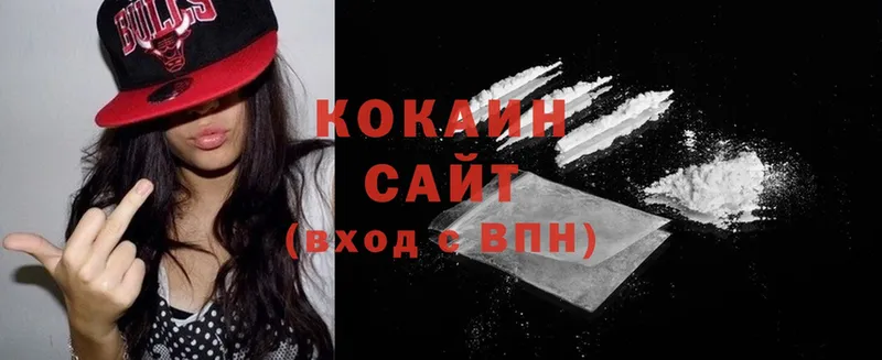 наркошоп  Собинка  COCAIN 98% 